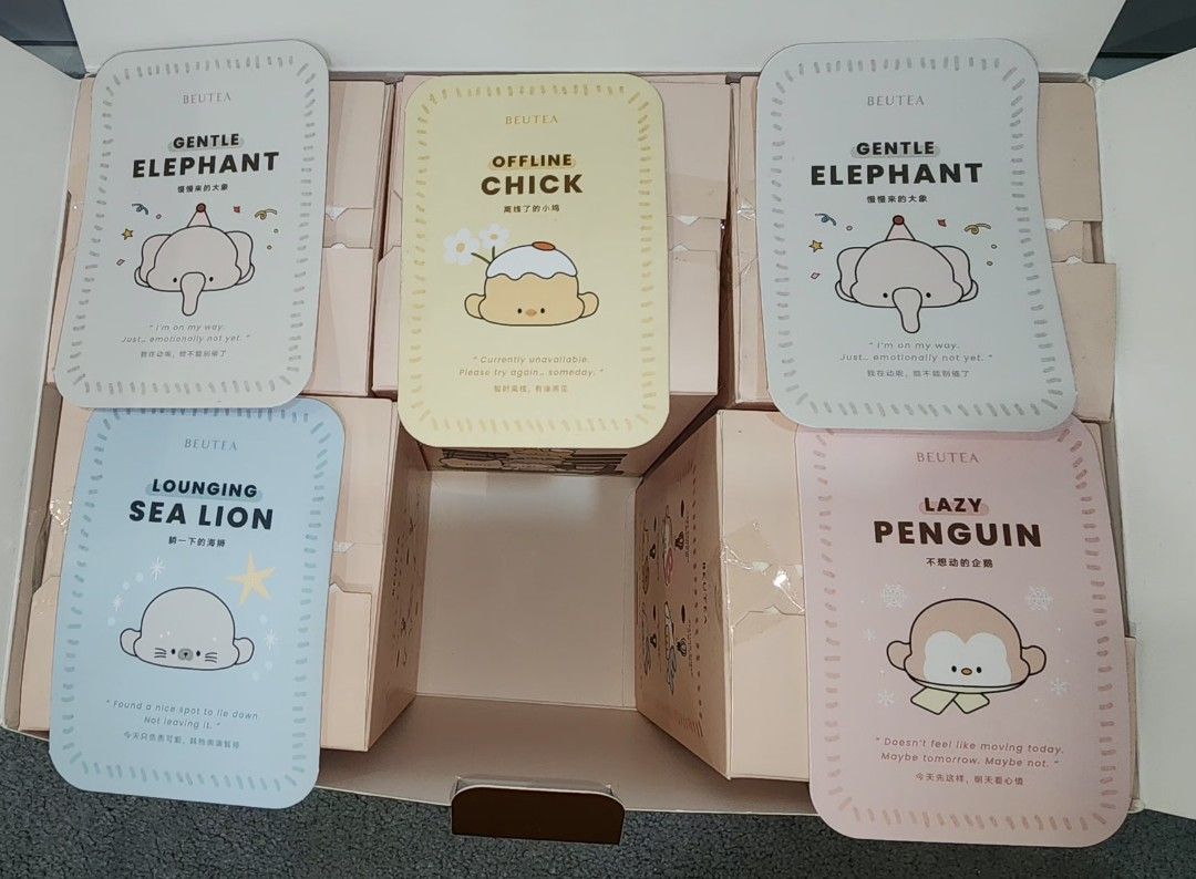 BEUTEA Plushies (Category: Fan Merchandise) located in Bangi. Submitted by zaimanas (Listing ID 1451951993, Image 1). Description: Buka kotak untuk lihat kad 1 Gajah dah buka Lain2 sealed lagi Sekor RM 30.