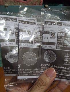 （分類：）位於 。 由 tkl1686662 提交（商品編號 1452099542，圖片 1）。簡介： 。