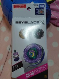 （分類：）位於 。 由 afigurez 提交（商品編號 1452058367，圖片 1）。簡介： 。