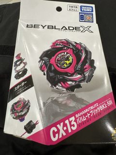 （分類：）位於 。 由 bjjlam 提交（商品編號 1451988231，圖片 1）。簡介： 。