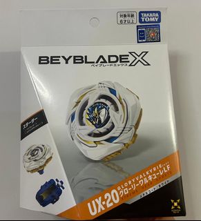 （分類：）位於 。 由 cmmmmkwong 提交（商品編號 1451995536，圖片 1）。簡介： 。