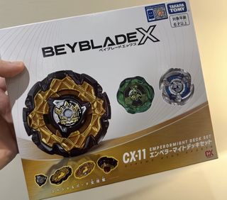 （分類：）位於 。 由 kingoftheonepiece 提交（商品編號 1452085540，圖片 1）。簡介： 。
