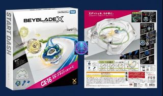 （分類：）位於 。 由 hahahaaa185 提交（商品編號 1452093640，圖片 1）。簡介： 。
