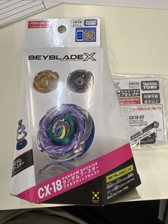 （分類：）位於 。 由 dragonlammm 提交（商品編號 1451993025，圖片 1）。簡介： 。