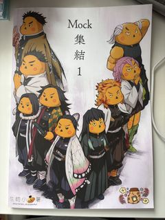 （分類：）位於 。 由 haaaw 提交（商品編號 1451958577，圖片 1）。簡介： 。