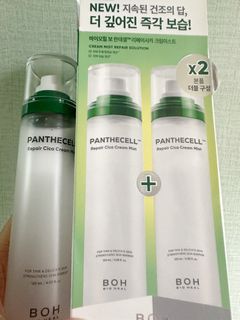 （分類：）位於 。 由 _mocha_ 提交（商品編號 1451964082，圖片 1）。簡介： 。