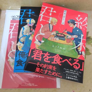 （分類：）位於 。 由 liri801 提交（商品編號 1451990389，圖片 1）。簡介： 。
