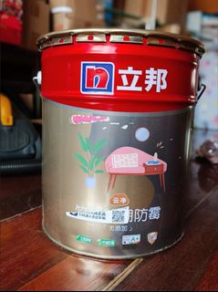 (Category: ) located in . Submitted by jolin.liu (Listing ID 1450324537, Image 1). Description: .