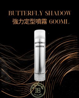 （分類：）位於 。 由 bonbonhaironlinestore 提交（商品編號 1452038097，圖片 1）。簡介： 。