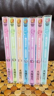 由 amystore-202510 (刊登 ID 1452079638，圖片 1) 提交，位於 的 (類別：)，說明：。