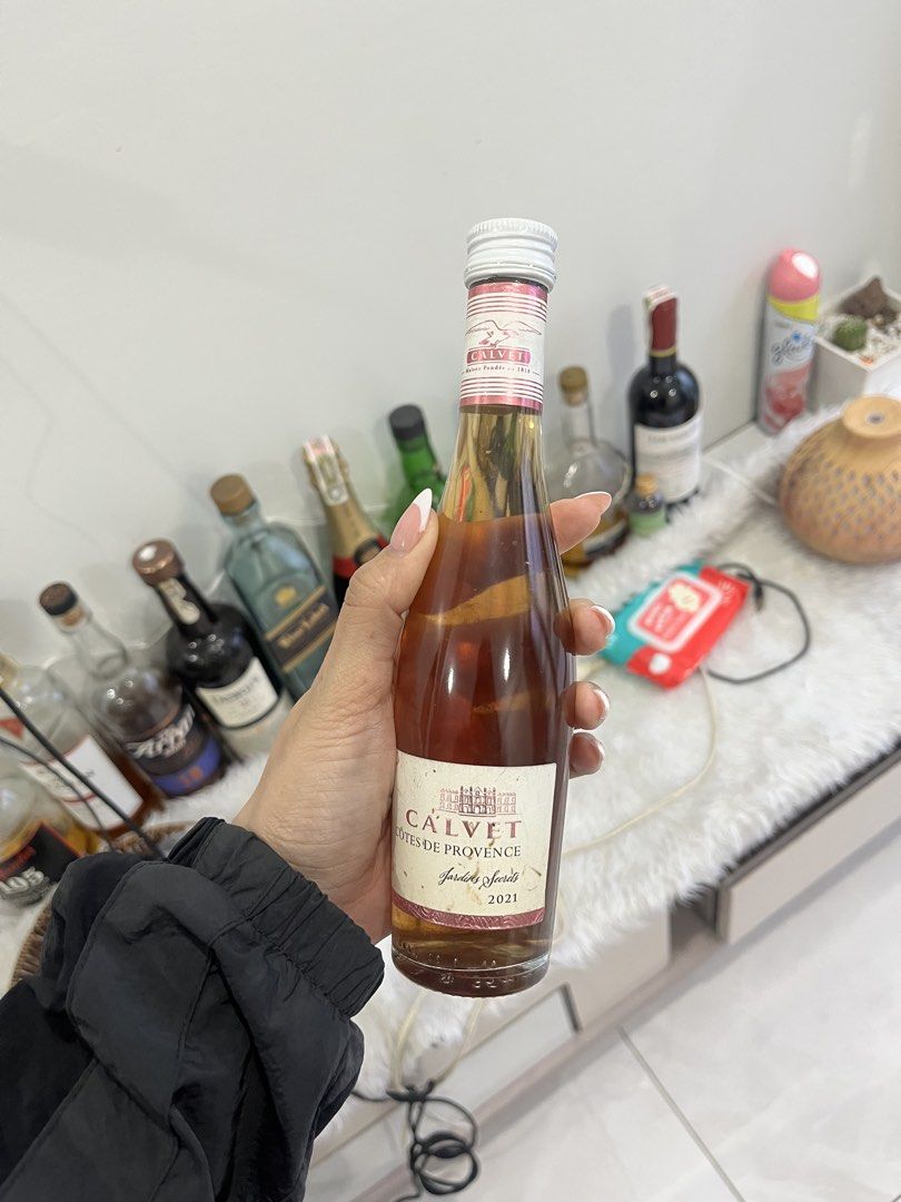 Calvet Wine (Category: Wine Cellar & Storage) located in Paranaque City. Submitted by lalalavae (Listing ID 1451900234, Image 1). Description: .