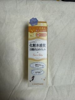 （分類：）位於 。 由 tttttwing 提交（商品編號 1452097711，圖片 1）。簡介： 。