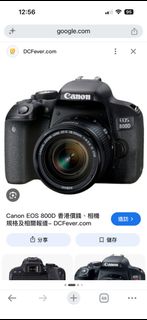 （分類：）位於 。 由 hebe.12 提交（商品編號 1451939116，圖片 1）。簡介： 。