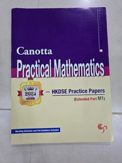 （分類：）位於 。 由 h0477509 提交（商品編號 1452005859，圖片 1）。簡介： 。