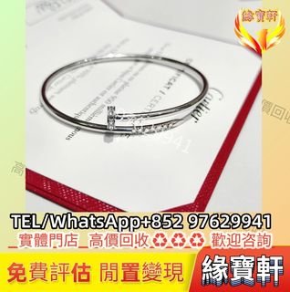 （分類：）位於 。 由 ws97629941 提交（商品編號 1451988126，圖片 1）。簡介： 。