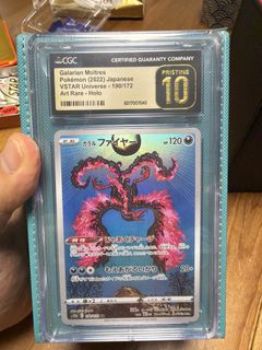 （分類：）位於 。 由 cyw17 提交（商品編號 1451971436，圖片 1）。簡介： 。