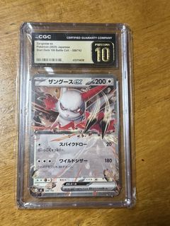 （分類：）位於 。 由 joe18032001 提交（商品編號 1452075481，圖片 1）。簡介： 。