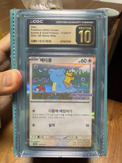 （分類：）位於 。 由 cyw17 提交（商品編號 1451972024，圖片 1）。簡介： 。