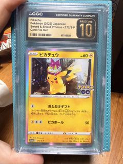 （分類：）位於 。 由 cyw17 提交（商品編號 1451969809，圖片 1）。簡介： 。