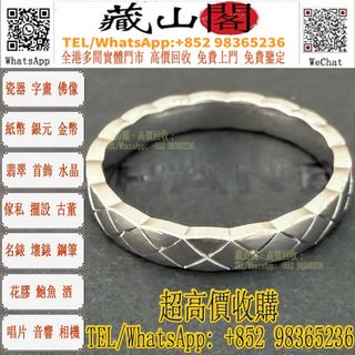 （分類：）位於 。 由 whatsapp-98365236 提交（商品編號 1451980889，圖片 1）。簡介： 。
