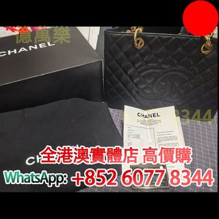 （分類：）位於 。 由 hk60778344 提交（商品編號 1451976731，圖片 1）。簡介： 。