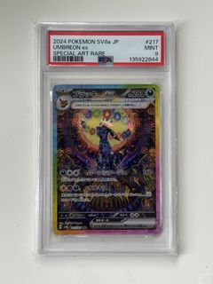 (Category: ) located in . Submitted by lu.c_4s (Listing ID 1451986099, Image 1). Description: .