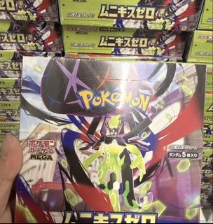 (Category: ) located in . Submitted by mxhhehew (Listing ID 1452063522, Image 1). Description: .