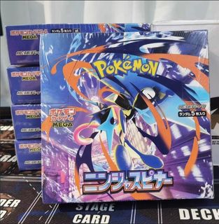 (Category: ) located in . Submitted by mxhhehew (Listing ID 1452064874, Image 1). Description: .