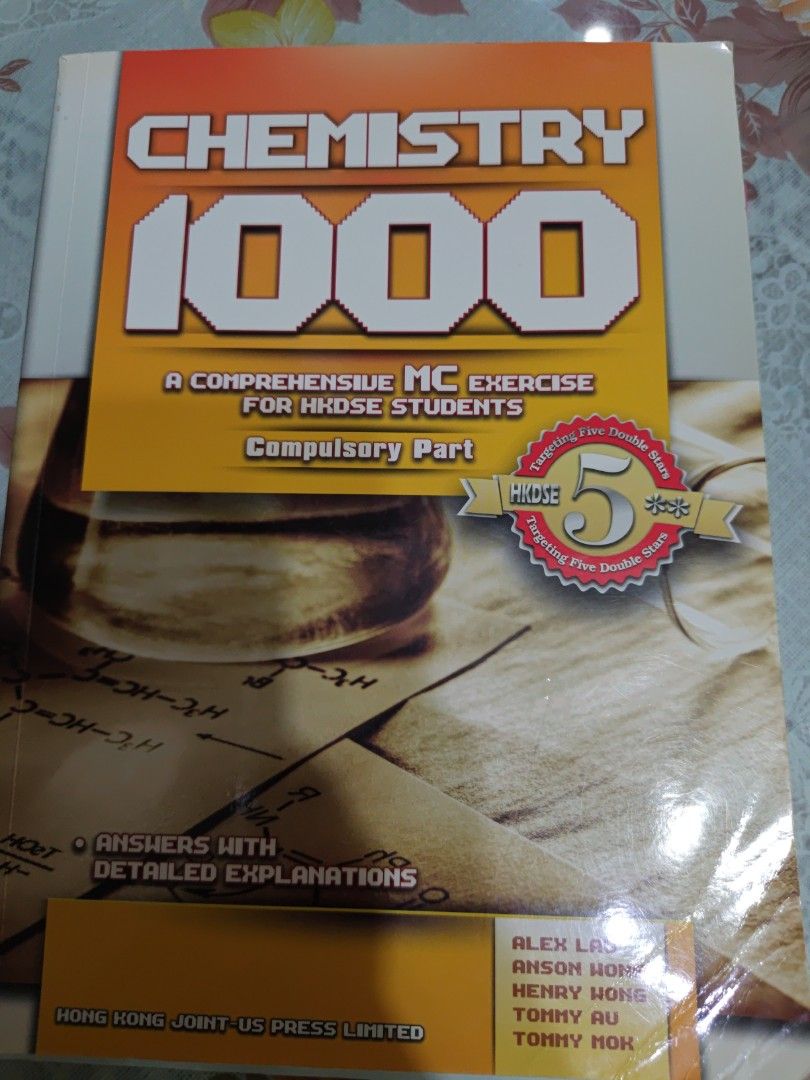 CHEMISTRY 1000 HKDSE mcq （分類：教科書）位於 Hong Kong。 由 lulululu1234 提交（商品編號 1451956854，圖片 1）。簡介： chemistry 1000 mcq 98%new $50 另有bio,phy,maths $4本$180。