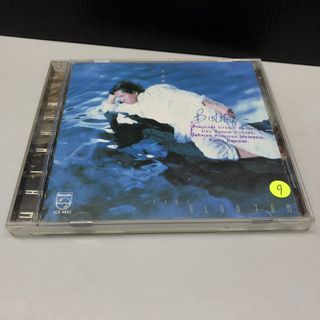(Category: ) located in . Submitted by 5126_music (Listing ID 1452029166, Image 1). Description: .