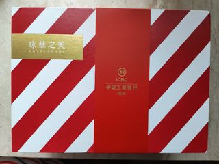 （分類：）位於 。 由 esthermum 提交（商品編號 1451978109，圖片 1）。簡介： 。