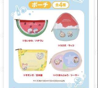 （分類：）位於 。 由 army_meyee 提交（商品編號 1452070031，圖片 1）。簡介： 。