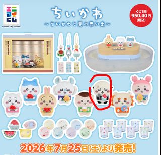 （分類：）位於 。 由 kkkl3 提交（商品編號 1451923975，圖片 1）。簡介： 。