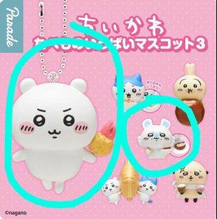 （分類：）位於 。 由 kkkkkimmy 提交（商品編號 1451883280，圖片 1）。簡介： 。