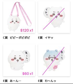 （分類：）位於 。 由 candyhsw 提交（商品編號 1452047340，圖片 1）。簡介： 。