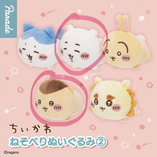 （分類：）位於 。 由 abcdcarol 提交（商品編號 1451980517，圖片 1）。簡介： 。