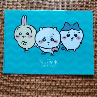 （分類：）位於 。 由 cloverkek_08 提交（商品編號 1451922846，圖片 1）。簡介： 。