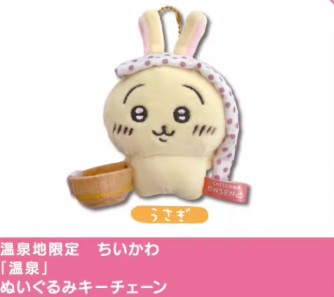 （分類：）位於 。 由 paakvader 提交（商品編號 1452063697，圖片 1）。簡介： 。