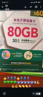 （分類：）位於 。 由 obbaw1594 提交（商品編號 1452079733，圖片 1）。簡介： 。