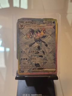 (Category: ) located in . Submitted by haol (Listing ID 1452008454, Image 1). Description: .