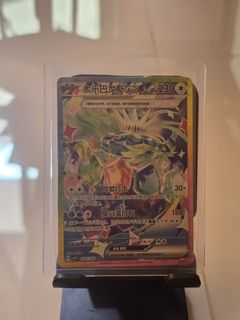 (Category: ) located in . Submitted by haol (Listing ID 1452011932, Image 1). Description: .