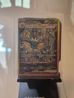(Category: ) located in . Submitted by haol (Listing ID 1452009636, Image 1). Description: .