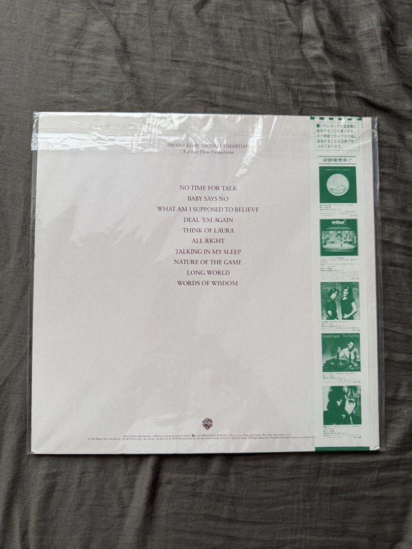 Christopher Cross - Another Page Vinyl Record (Category: Vinyls) located in Manila. Submitted by superspicythreads (Listing ID 1451990810, Image 2). Description: - Christopher Cross - Another Page - Features hit songs: 'Think Of Laura', ‘All Right’, and 'No Time For Talk' - Japanese pressing with original obi strip - Excellent addition to any vinyl collection - Includes all original tracks.