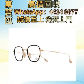 （分類：）位於 。 由 swiftfox_991bdb 提交（商品編號 1451996217，圖片 1）。簡介： 。