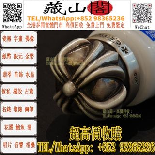 （分類：）位於 。 由 whatsapp-98365236 提交（商品編號 1451922211，圖片 1）。簡介： 。