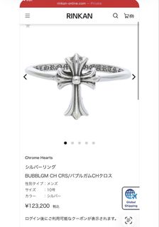 (Category: ) located in . Submitted by cottontots (Listing ID 1452027321, Image 1). Description: .