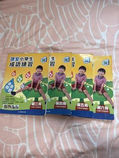 （分類：）位於 。 由 ccw0216 提交（商品編號 1451928391，圖片 1）。簡介： 。