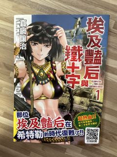 (Category: ) located in . Submitted by kyojerry (Listing ID 1451932742, Image 1). Description: .