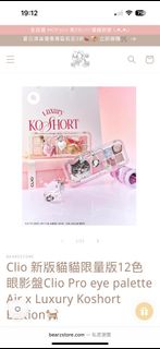 （分類：）位於 。 由 stephaniee.24 提交（商品編號 1452024566，圖片 1）。簡介： 。