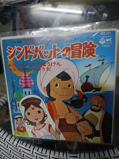 (Category: ) located in . Submitted by gerobok_usang123 (Listing ID 1452065589, Image 1). Description: .